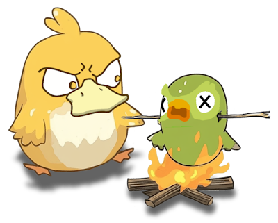 Hanzi Tracer Mascot
